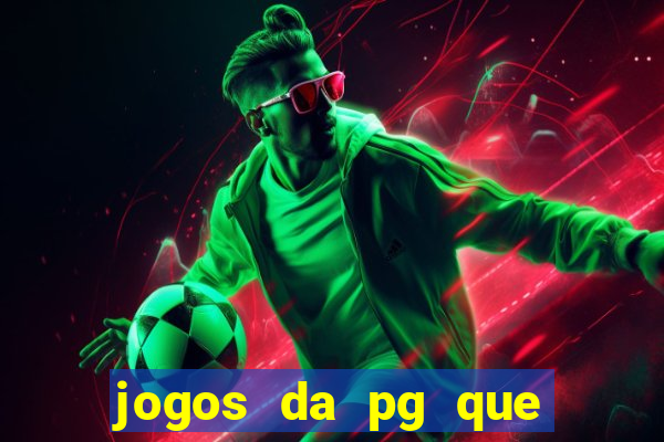 jogos da pg que compra funcionalidade